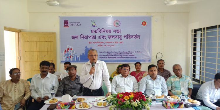 লামায় জল নিরাপত্তা ও জলবায়ু পরিবর্তন বিষয়ে মতবিনিময় সভা অনুষ্ঠিত
