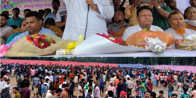 রামুর কচ্ছপিয়ায় ফুটবল টুর্নামেন্ট উদ্বোধনে এমপি কমল : খেলাধূলাসহ সকল ক্ষেত্রে দেশ এগিয়ে চলেছে