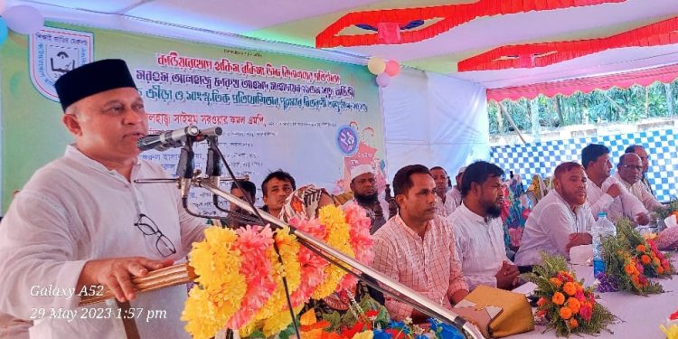 কাউয়ারখোপ হাকিম রকিমা উচ্চ বিদ্যালয়ে এমপি কমল