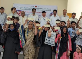 রামুতে চেক ও সুরক্ষা সামগ্রী বিতরণ অনুষ্ঠানে এমপি কমল