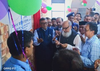 রামুতে উদ্বোধন হলো হোপ হসপিটাল মেটারনিটি ও ফিস্টুলা সেন্টার