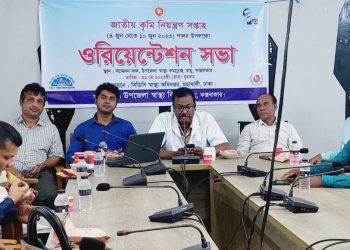 জাতীয় কৃমি নিয়ন্ত্রণ সপ্তাহ উপলক্ষে রামুতে ওরিয়েন্টেশন সভা