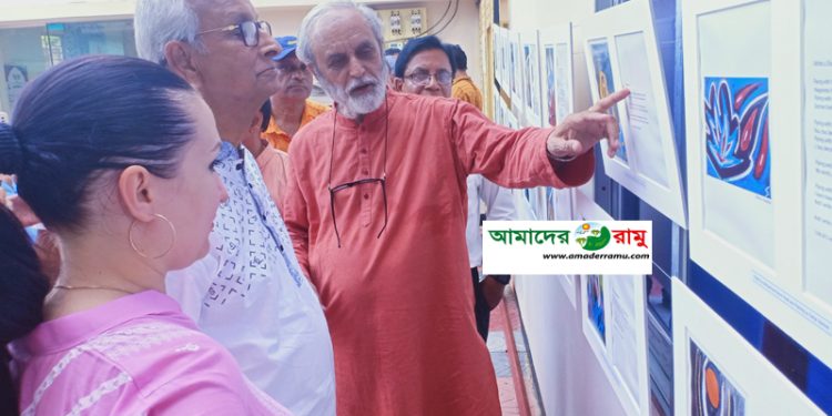 রাশিয়ান চিত্রশিল্পী সোফিয়া ইয়েচিনার চিত্রে জাতিসত্তার কবি মুহম্মদ নুরুল হুদা’র কবিতা