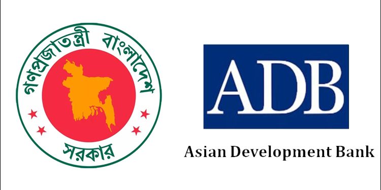 ৪০ কোটি ডলার বাজেট সহায়তা দিচ্ছে এডিবি