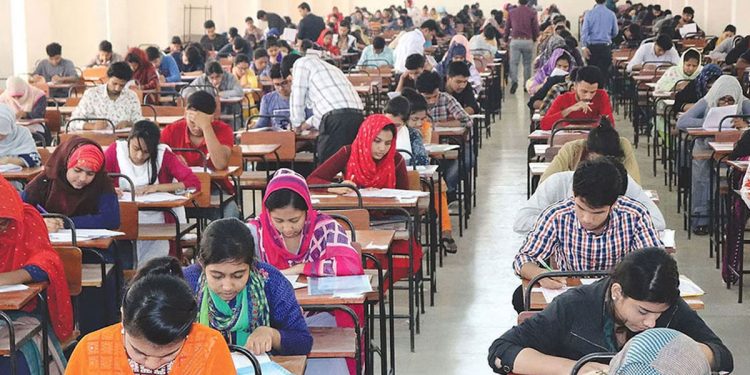 অন্যের হয়ে বিসিএস পরীক্ষা দিলে দুই বছরের জেল