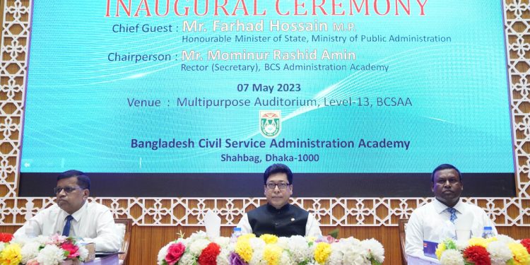 সেবাপ্রার্থীদের সঙ্গে ইউএনওদের ভালো আচরণ করতে বললেন প্রতিমন্ত্রী