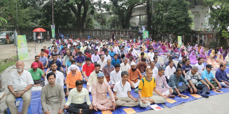 সুস্থ মানবিক জাতি গঠনে ধ্যানচর্চায় উদ্বুদ্ধ হওয়ার আহ্বান