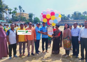 রামুতে শিশু কিশোর ক্রীড়া প্রতিযোগিতা উদ্বোধন