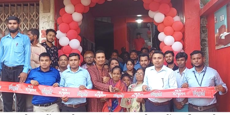 রামুতে রিগ্যাল ফার্ণিচার এক্সক্লুসিভ শো-রুম শুভ উদ্বোধন