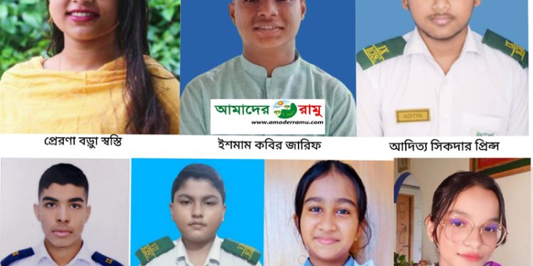 জেলার শ্রেষ্ঠ রামুর সাত শিক্ষার্থী