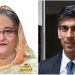 লন্ডনে শেখ হাসিনা-ঋষি সুনাক দ্বিপক্ষীয় বৈঠক