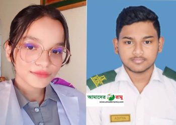 চট্টগ্রাম বিভাগ সেরা রামুর শিক্ষার্থী মেহেরিন রাহাব্বাত ইপ্সিতা, আদিত্য সিকদার প্রিন্স