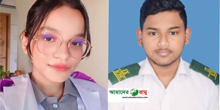 চট্টগ্রাম বিভাগ সেরা রামুর শিক্ষার্থী মেহেরিন রাহাব্বাত ইপ্সিতা, আদিত্য সিকদার প্রিন্স