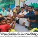 জাতির পিতা বঙ্গবন্ধু শেখ মুজিবুর রহমান জাতীয় গোল্ডকাপ আন্তঃ ইউনিয়ন ফুটবল চ্যাম্পিয়ন ভারুয়াখালী