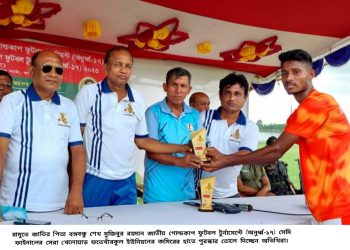 রামুতে বঙ্গবন্ধু জাতীয় গোল্ডকাপ ফুটবল টুর্নামেন্ট (অনূর্ধ্ব-১৭): ফাইনালে আজ ফতেখাঁরকুলের মুখোমুখি  ঈদগড়