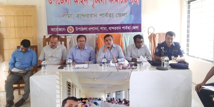 লামায় মাসিক আইন শৃঙ্খলা ও সাধারণ সভা অনুষ্ঠিত