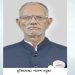 মুক্তিযুদ্ধের গেরিলাযোদ্ধা রামুর পরেশ বড়ুয়া রাষ্ট্রীয় মর্যাদায় সমাহিত