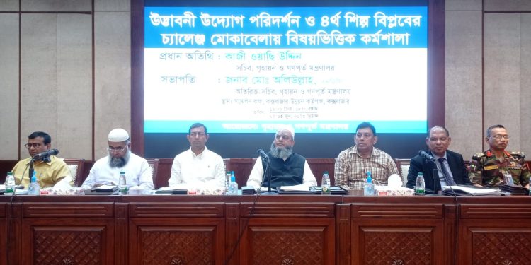 স্মার্ট বাংলাদেশ বিনির্মানের ভিত্তি তৈরি করে দিয়েছেন শেখ হাসিনা
