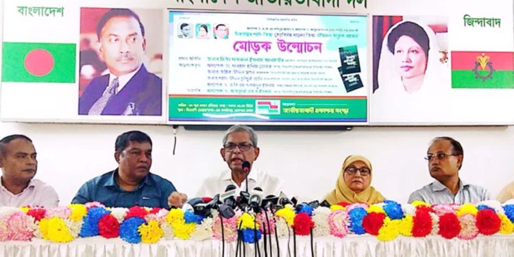 বিএনপি বিদেশিদের কাছে যায় না, তারা আসে : মির্জা ফখরুল