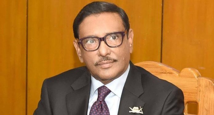 নির্বাচন হবে সংবিধান অনুযায়ী : ওবায়দুল কাদের