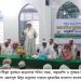 রামুর তা’লীমূল কুরআন মাদ্রাসায় শবিনা খতম, দস্তারবন্দি ও পুরস্কার বিতরণ অনুষ্ঠান