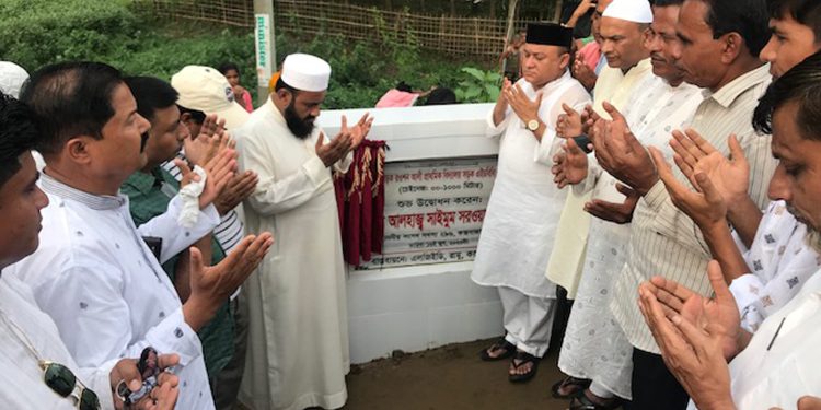 শেখ হাসিনার নেতৃত্বে প্রতিটি গ্রামে অভূতপূর্ব উন্নয়ন হয়েছে : এমপি কমল