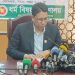 চাঁদ দেখা গেছে, ঈদুল আজহা ২৯ জুন