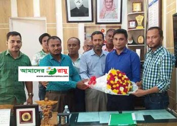 বিশ্ব স্বাস্থ্য সংস্থার আমন্ত্রণে রামুর স্বাস্থ্য কর্মকর্তা ডাঃ নোবেল কুমার বড়ুয়া থাইল্যান্ড সফরে যাচ্ছেন