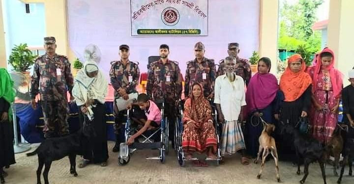আলীকদমে বিজিবি’র উদ্যোগে আর্থিক সহায়তা ও ছাগল বিতরণ