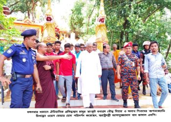 রামুতে স্বরাষ্ট্রমন্ত্রী আসাদুজ্জামান খান কামাল
