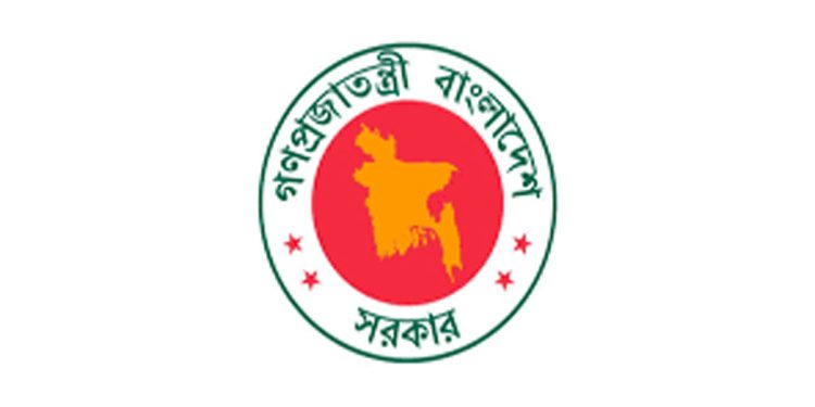 সরকারি চাকরিজীবীদের ৫ শতাংশ বিশেষ সুবিধার প্রজ্ঞাপন জারি