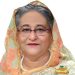 নির্বাচনকে সামনে রেখে তৃণমূলের সঙ্গে বসবেন শেখ হাসিনা