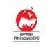 দুর্ঘটনায় আহত-অসচ্ছল শিক্ষার্থীদের চিকিৎসা অনুদানের আবেদন শুরু