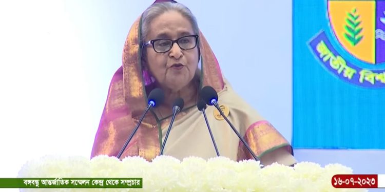 উন্নয়ন ও শান্তির পক্ষে থাকার আহ্বান প্রধানমন্ত্রীর