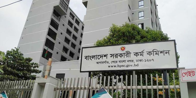 নন-ক্যাডার নিয়োগের ফরম পূরণের সময় ৫ জুলাই পর্যন্ত