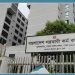 নন-ক্যাডার নিয়োগের ফরম পূরণের সময় ৫ জুলাই পর্যন্ত