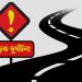 কক্সবাজারে সড়কে প্রাণ গেল দুইজনের, আহত ৩