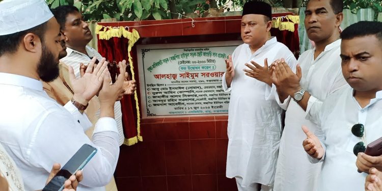 রামুর কচ্ছপিয়ায় চারটি সড়ক উদ্বোধনকালে এমপি কমল
