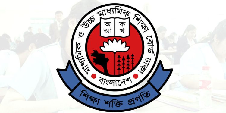 ৮ম শ্রেণির রেজিস্ট্রেশন ফি জমা দেওয়া যাবে ১০ জুলাই পর্যন্ত