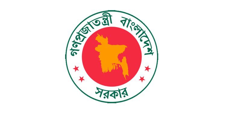 নতুন নিয়মে যেভাবে অর্ধনমিত রাখতে হবে জাতীয় পতাকা