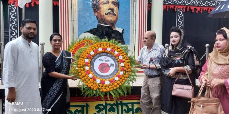 শোককে শক্তিতে রূপান্তরের অঙ্গীকারে রামু উপজেলা প্রশাসনের জাতীয় শোক দিবস উদযাপন