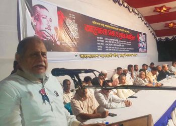 রামুতে জাতীয় শোক দিবসের অনুষ্ঠানে এড. ফরিদুল ইসলাম চৌধুরী