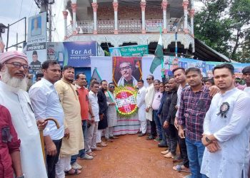 রামুতে জাতীয় শোক দিবসে যুবলীগের বিশাল শোক র‍্যালী