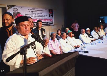জঙ্গিবাদ অবস্থা থেকে রক্ষা পেতে, মুক্তিযুদ্ধের স্বপক্ষের শক্তির বিকল্প নেই: সাইমুম সরওয়ার কমল এমপি