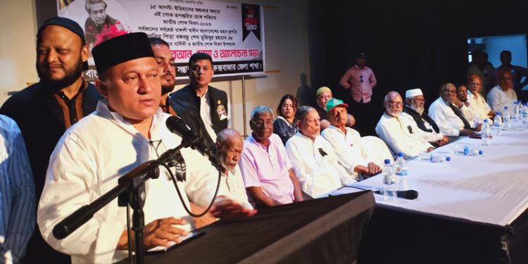 জঙ্গিবাদ অবস্থা থেকে রক্ষা পেতে, মুক্তিযুদ্ধের স্বপক্ষের শক্তির বিকল্প নেই: সাইমুম সরওয়ার কমল এমপি