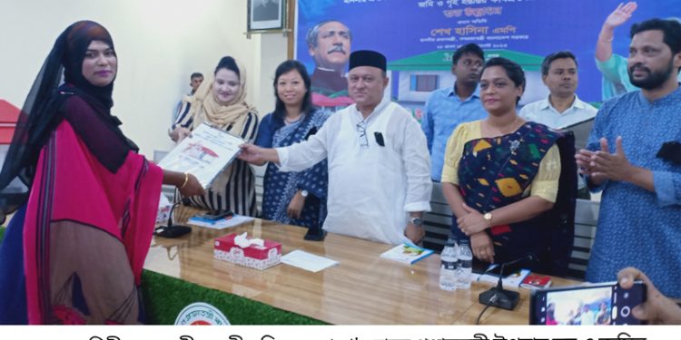 রামুতে প্রধানমন্ত্রী উপহার ঘর ও জমি পেলো আরও ১৯০ ভূমিহীন ও গৃহহীন পরিবার