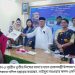 রামুতে প্রধানমন্ত্রী উপহার ঘর ও জমি পেলো আরও ১৯০ ভূমিহীন ও গৃহহীন পরিবার