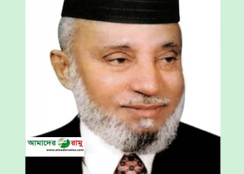 সাবেক রাষ্ট্রদূত ওসমান সরওয়ার আলম চৌধুরী’র ১৩ তম মৃত্যু বার্ষিকী আজ