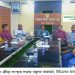 কক্সবাজার জেলা প্রশাসক গোল্ডকাপ ফুটবল টুর্নামেন্ট: রামু উপজেলা ফুটবল দল ঘোষনা ২৮ আগস্ট