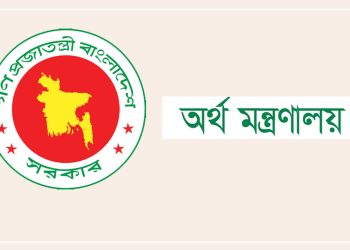 দেড় কোটি টাকার গাড়ি পাবেন শীর্ষ সরকারি কর্মকর্তারা